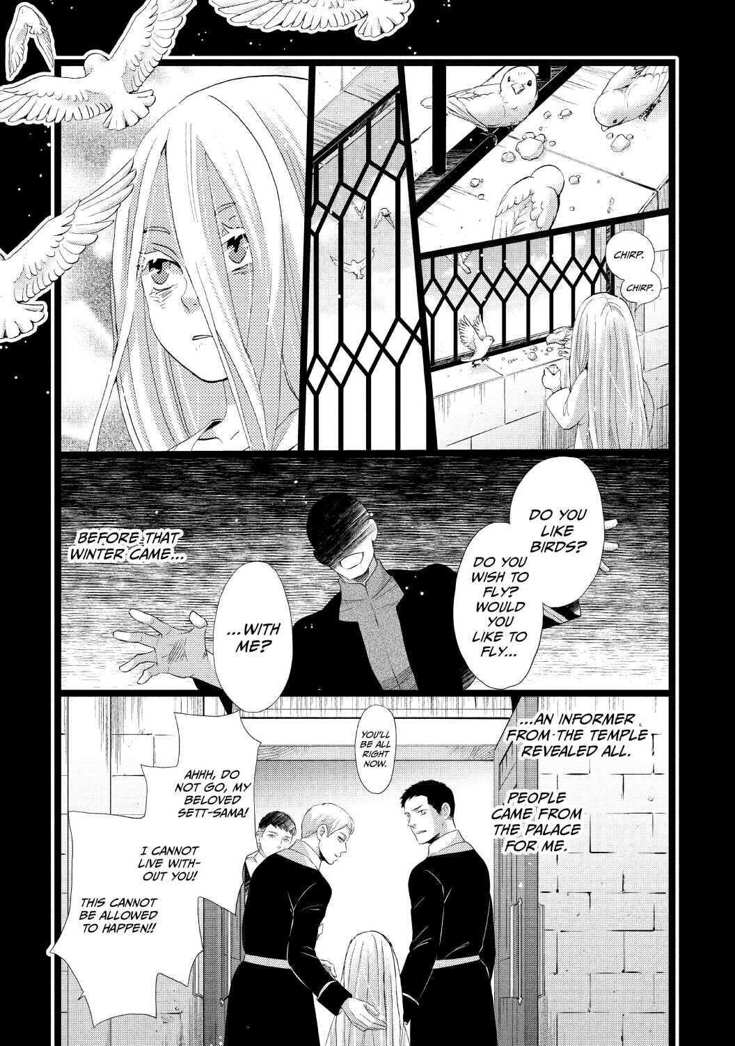 Nina The Starry Bride - Chapter 16