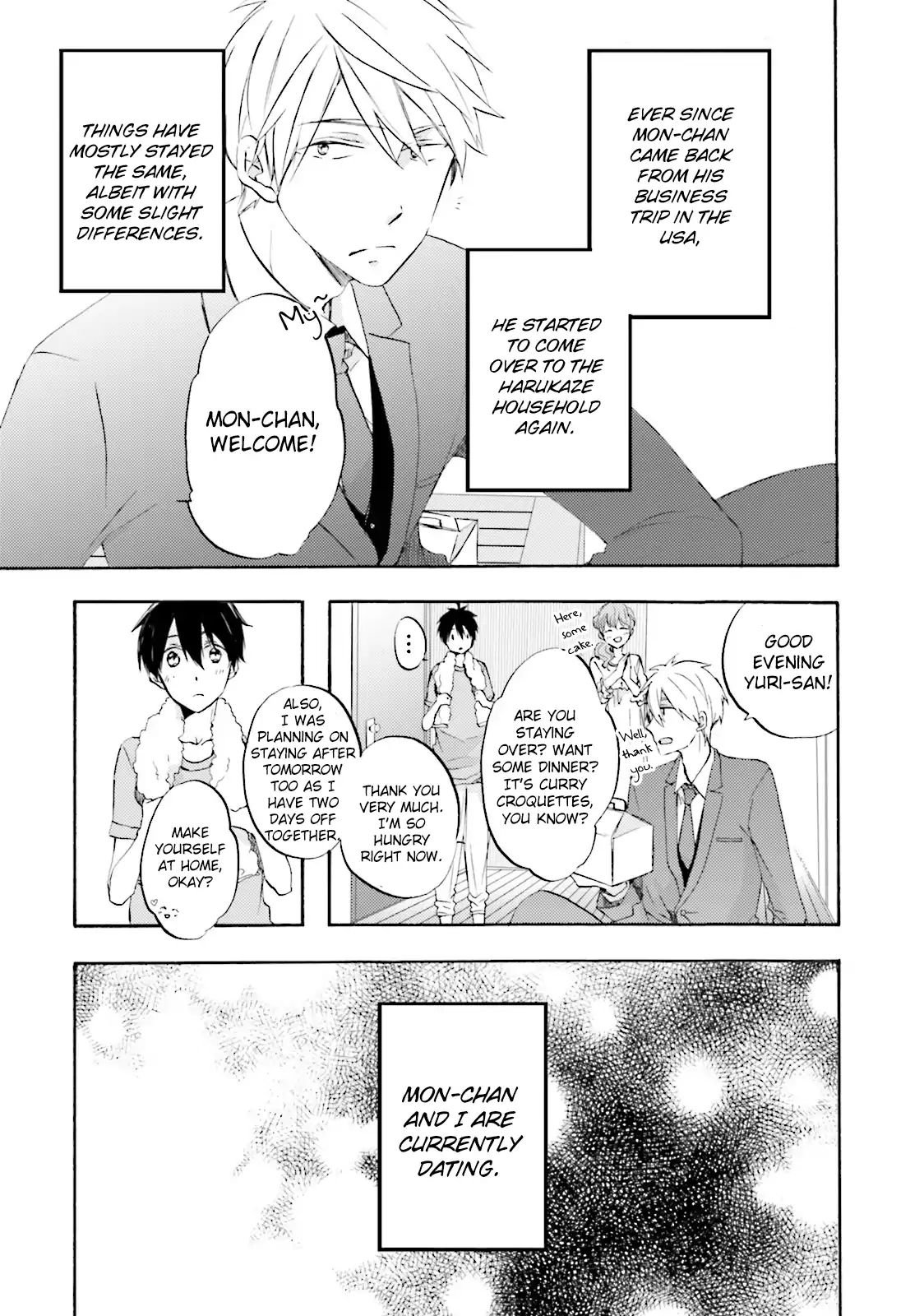 My Childhood Friend Is My Hero! - Chapter 5.5 [End]