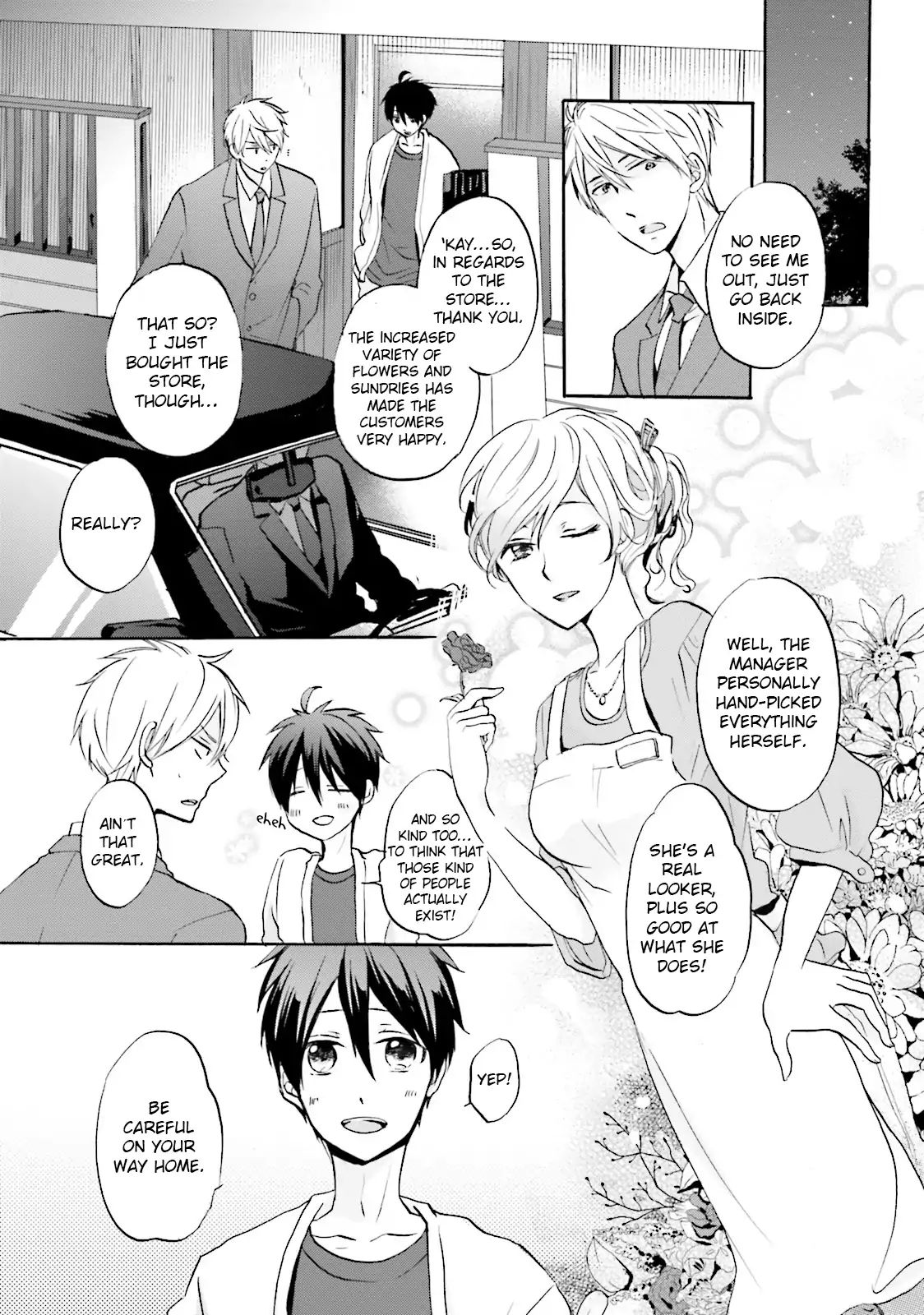 My Childhood Friend Is My Hero! - Chapter 2