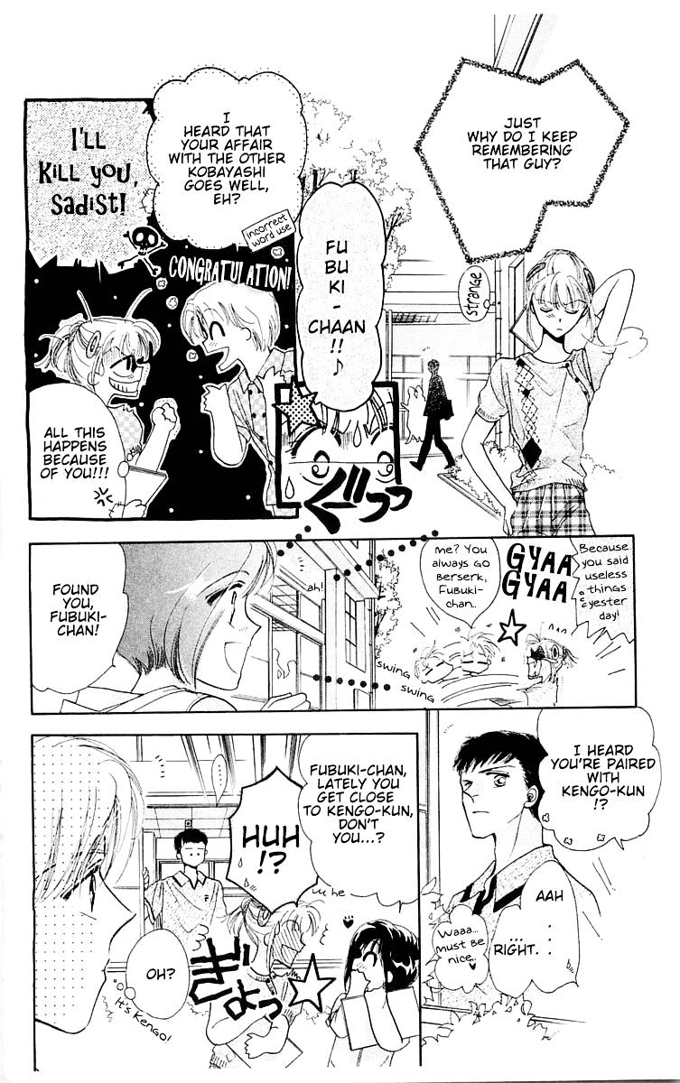 Omake No Kobayashi-Kun - Vol.2 Chapter 11