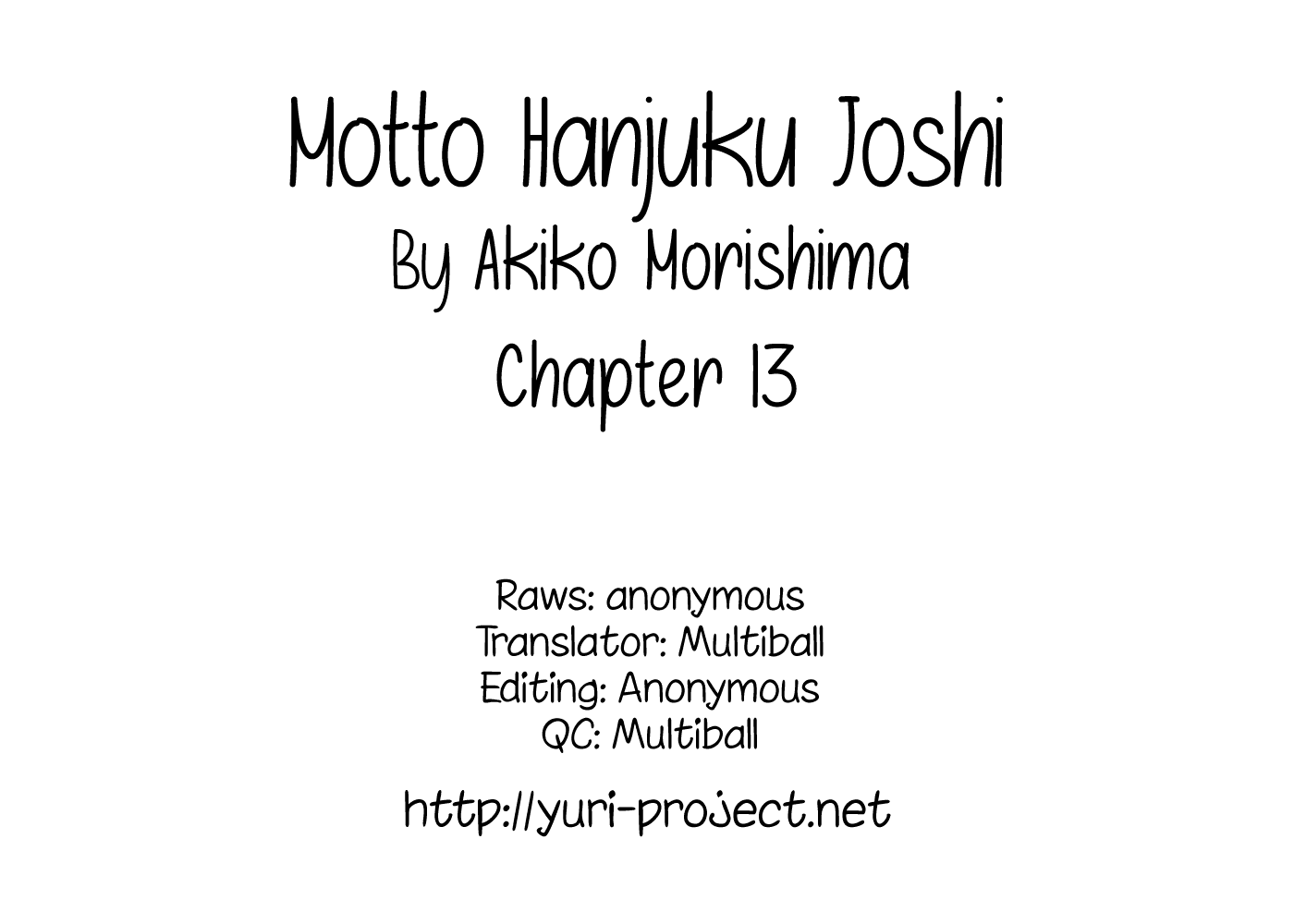 Motto Hanjuku Joshi - Chapter 13