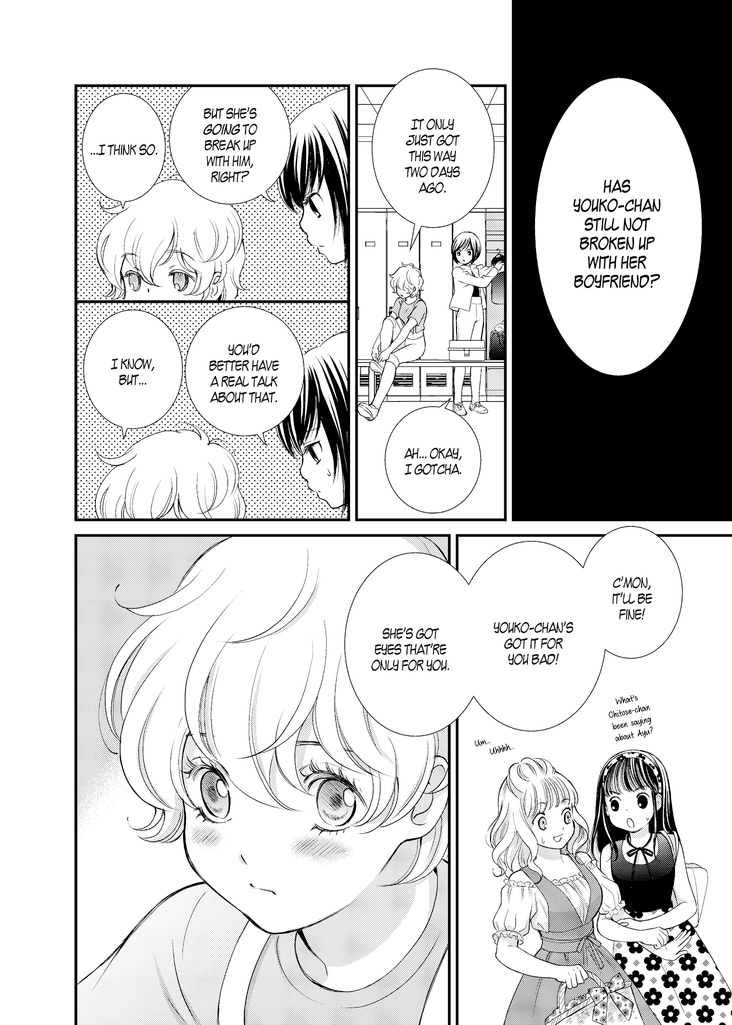 Motto Hanjuku Joshi - Chapter 11