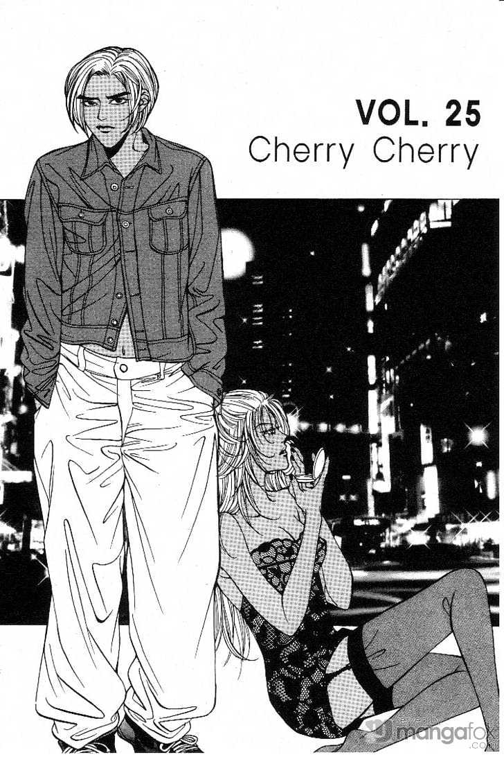 Crazy Love Story - Vol.3 Chapter 25 : Cherry Cherry