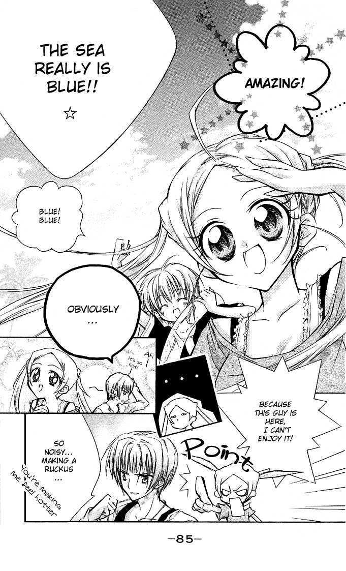 Cocoa! - Vol.1 Chapter 3 : True Summer S Love Pattern