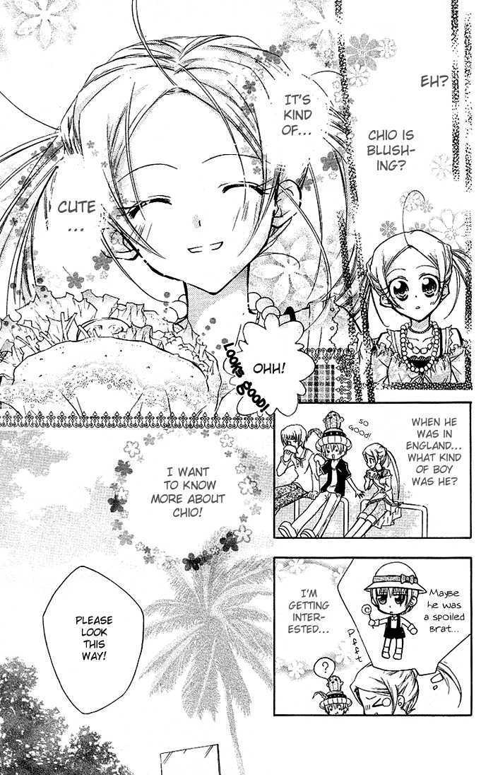 Cocoa! - Vol.1 Chapter 3 : True Summer S Love Pattern