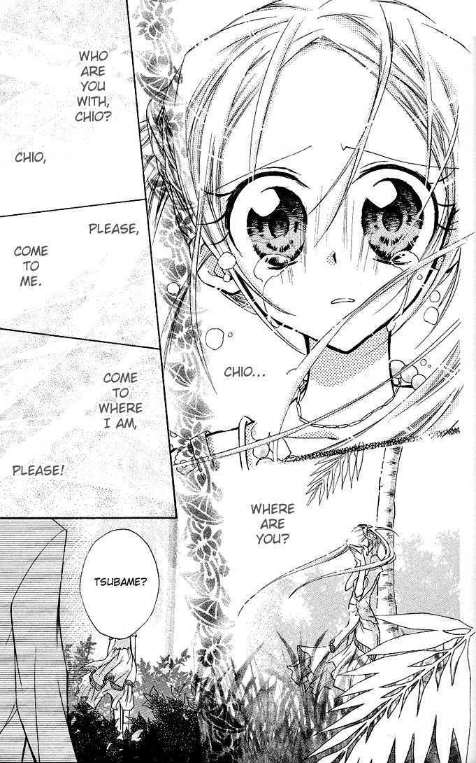 Cocoa! - Vol.1 Chapter 3 : True Summer S Love Pattern