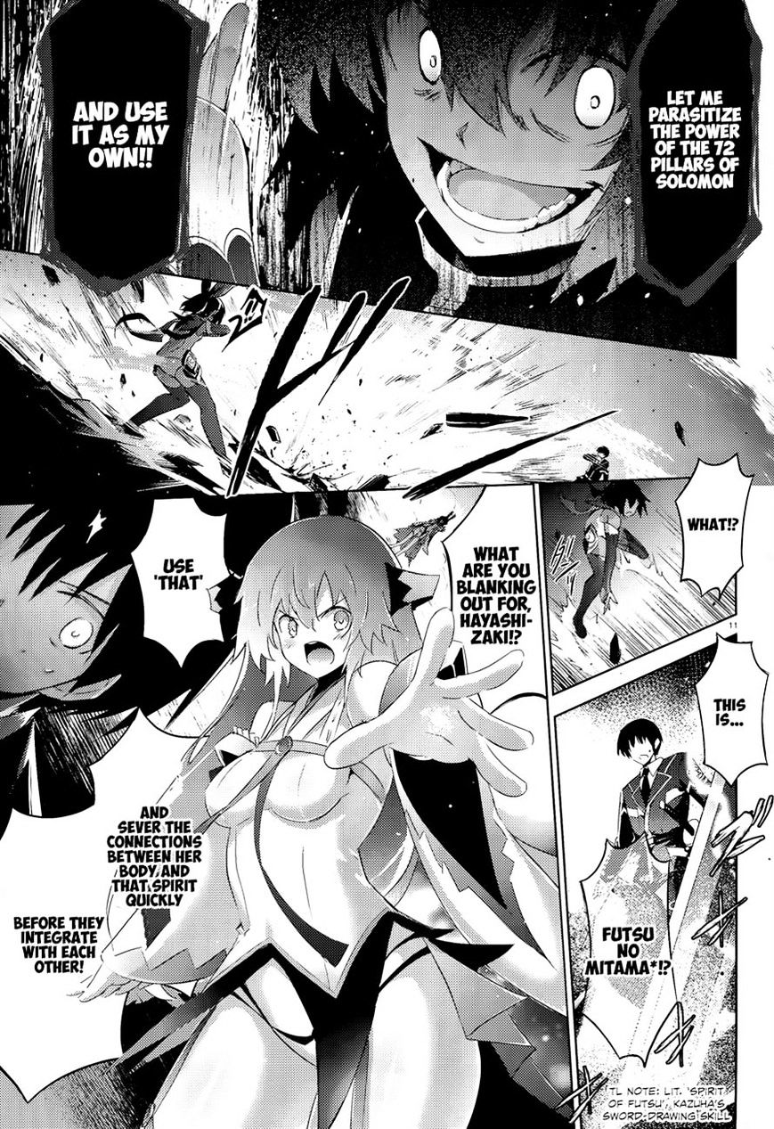 Magika No Kenshi To Shoukan Maou - Chapter 38