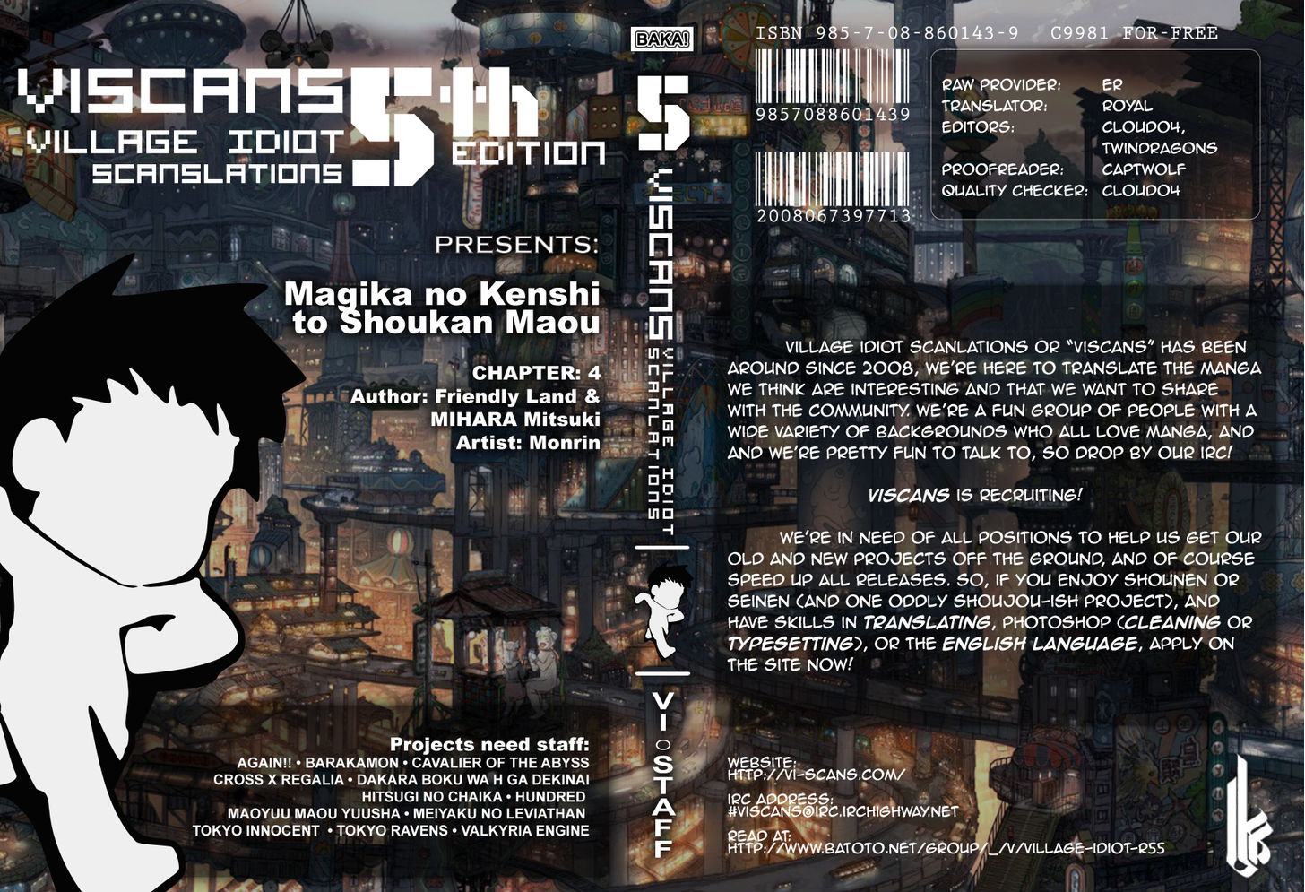 Magika No Kenshi To Shoukan Maou - Chapter 4