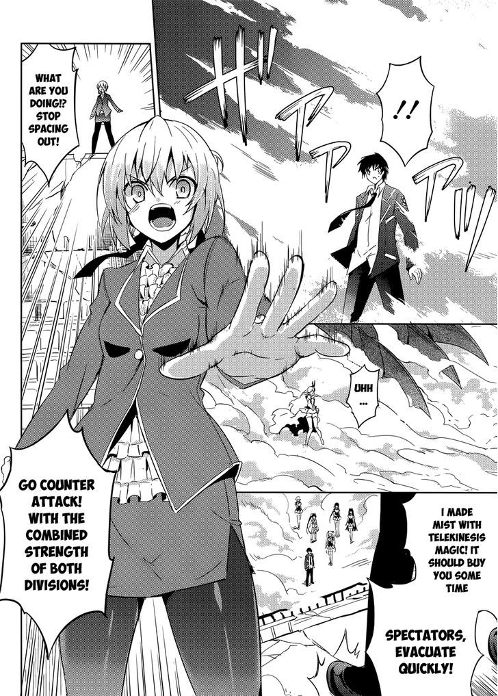 Magika No Kenshi To Shoukan Maou - Chapter 13