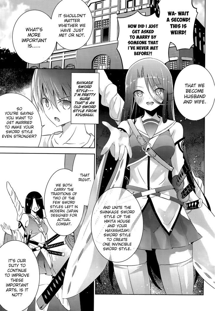 Magika No Kenshi To Shoukan Maou - Chapter 18