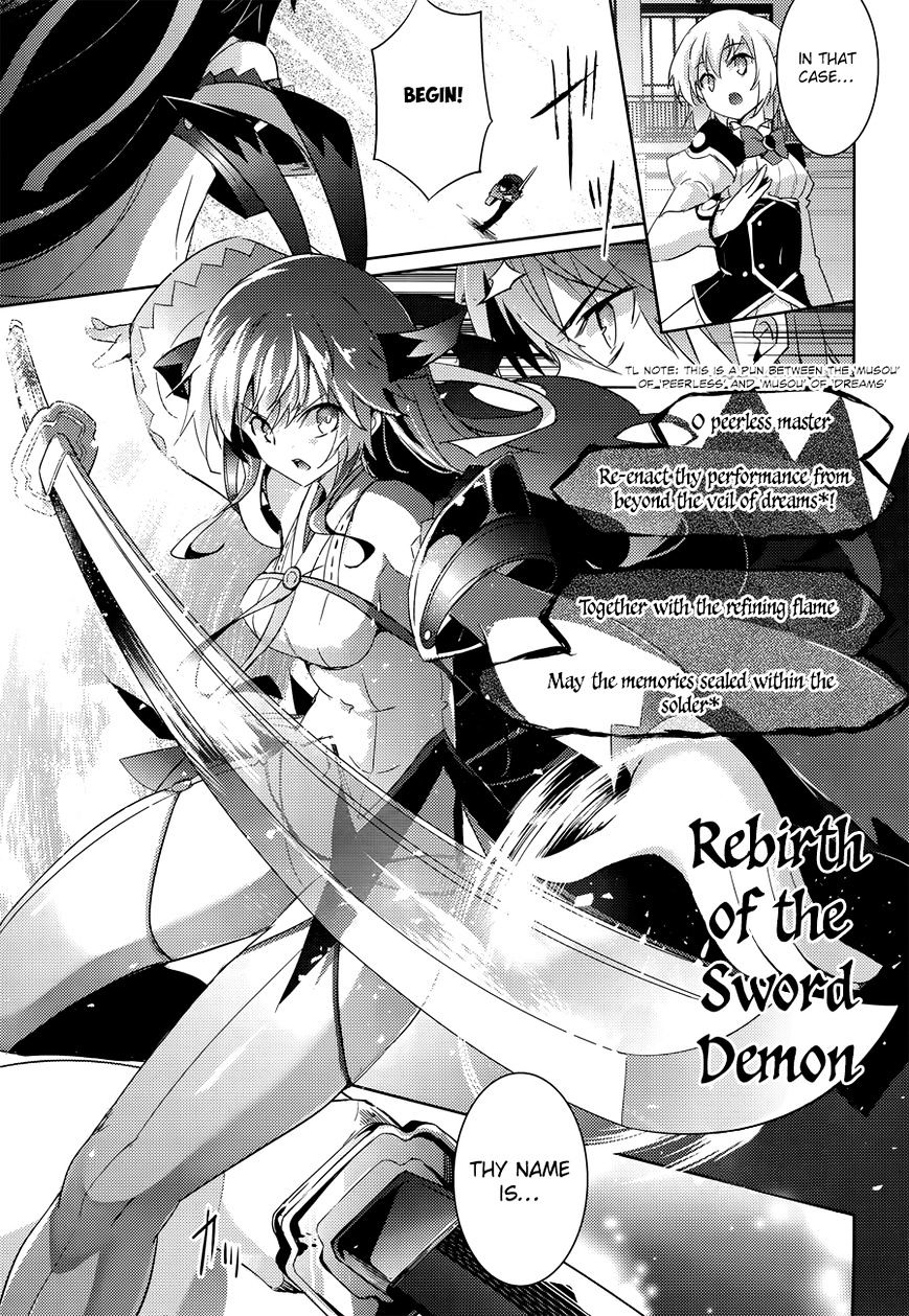 Magika No Kenshi To Shoukan Maou - Chapter 30