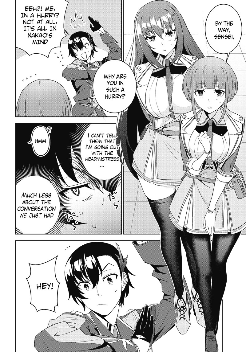 Matei Kyoushi To Juuzoku Shoujo No Haitoku Keiyaku - Chapter 3.1: The Shadow Of The School