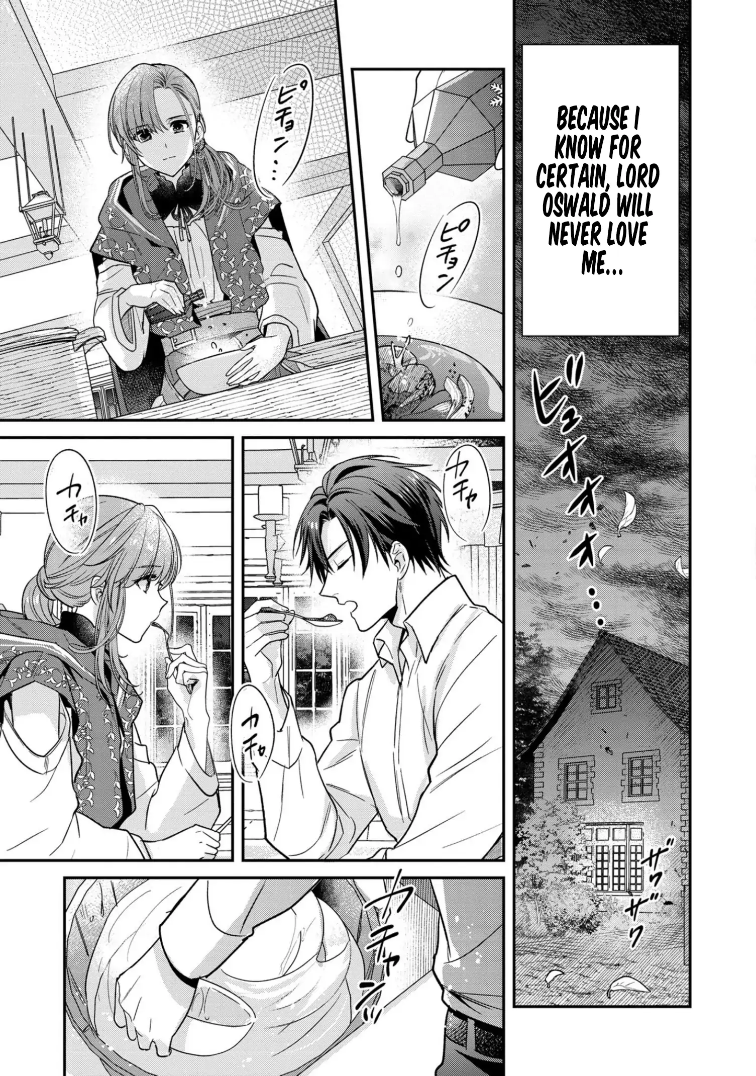 Ochikobore Shiro Madoushi Cecil Wa Taishougai No Hazu Deshita - Chapter 7