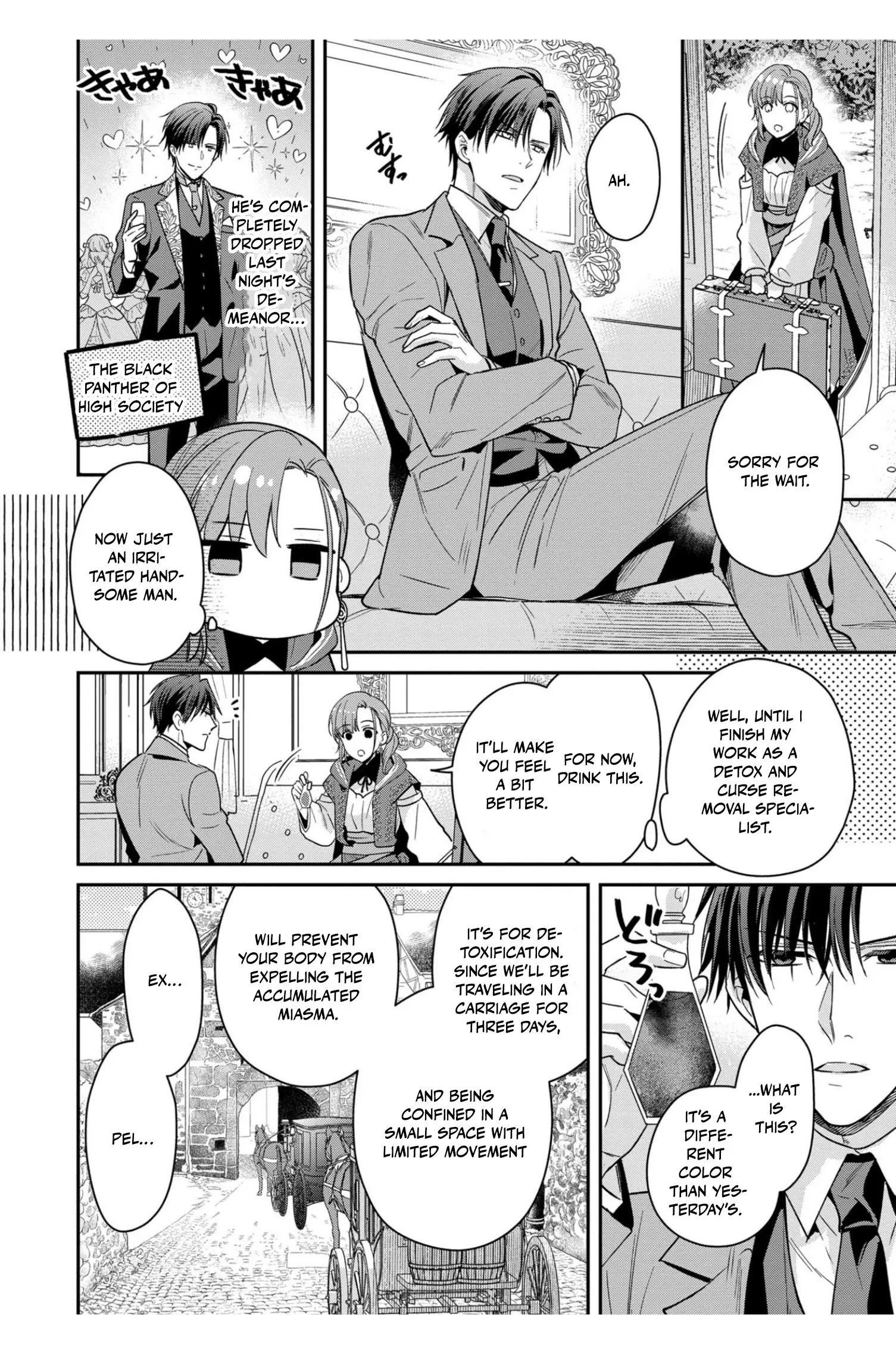 Ochikobore Shiro Madoushi Cecil Wa Taishougai No Hazu Deshita - Chapter 2