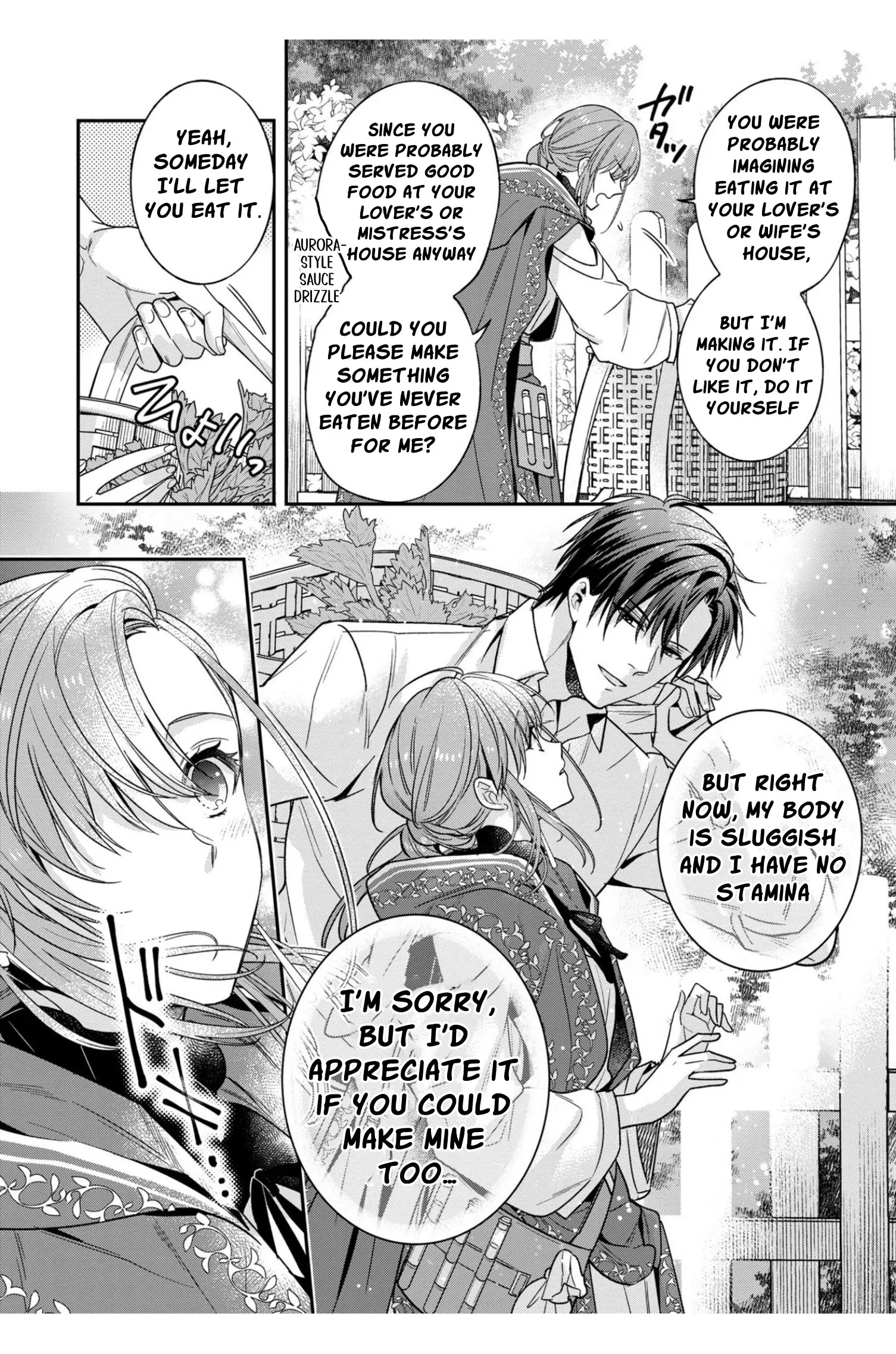 Ochikobore Shiro Madoushi Cecil Wa Taishougai No Hazu Deshita - Chapter 4