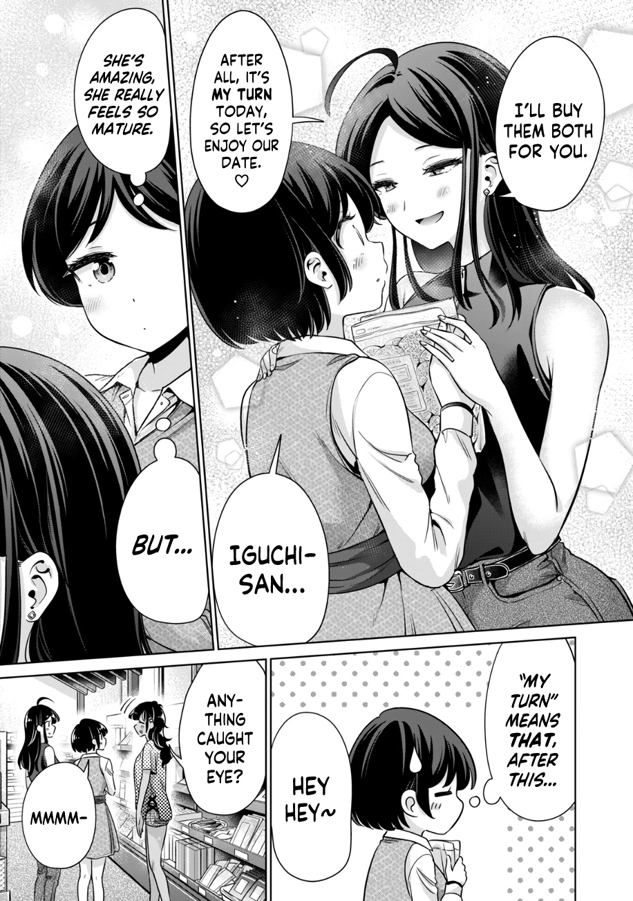 I Won't Sleep With You For Free - Vol.3 Chapter 24: The Drunk Iguchi-San And…