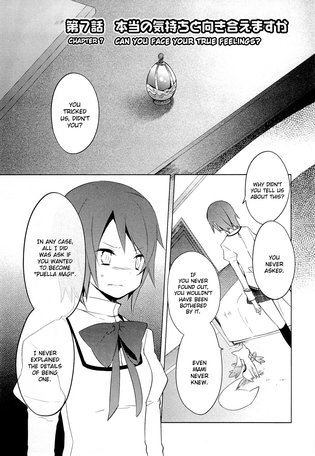 Mahou Shoujo Madoka★Magica - Vol.2 Chapter 7 : Can You Face Your True Feelings?