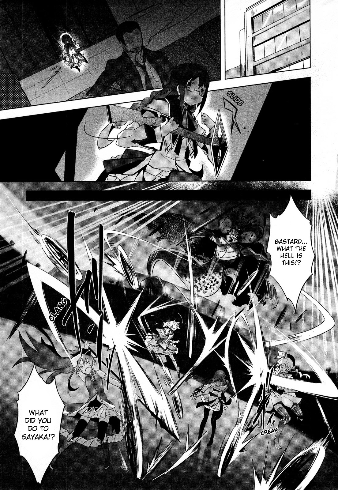 Mahou Shoujo Madoka★Magica - Vol.3 Chapter 10 : I Won T Depend On Anyone Anymore