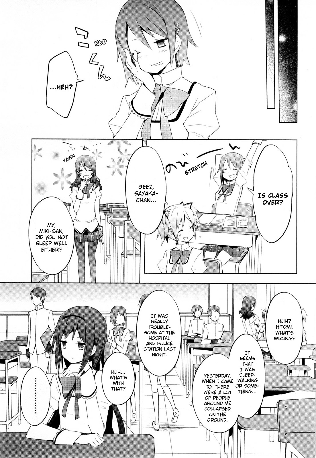 Mahou Shoujo Madoka★Magica - Vol.2 Chapter 5 : There S No Way I D Regret This