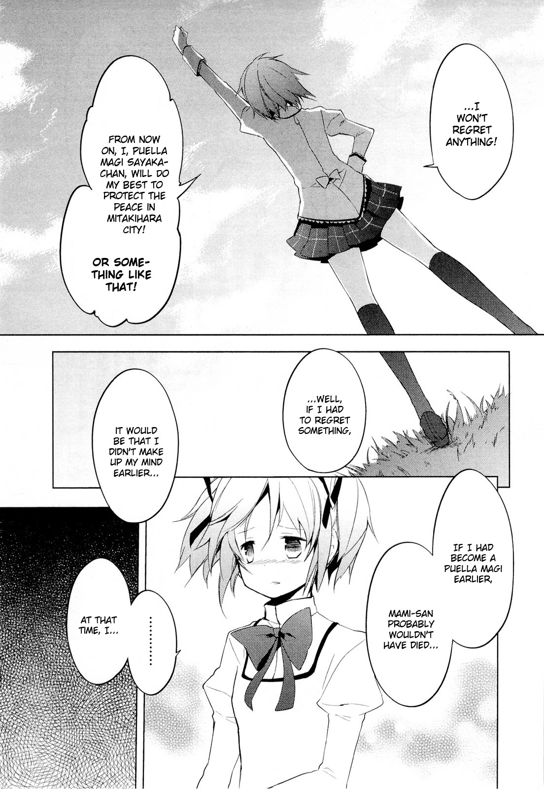 Mahou Shoujo Madoka★Magica - Vol.2 Chapter 5 : There S No Way I D Regret This