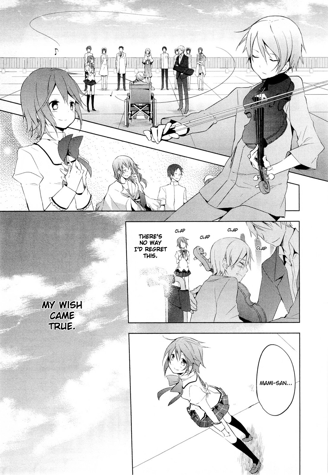 Mahou Shoujo Madoka★Magica - Vol.2 Chapter 5 : There S No Way I D Regret This