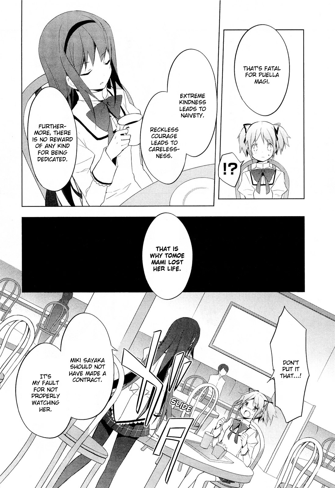 Mahou Shoujo Madoka★Magica - Vol.2 Chapter 5 : There S No Way I D Regret This