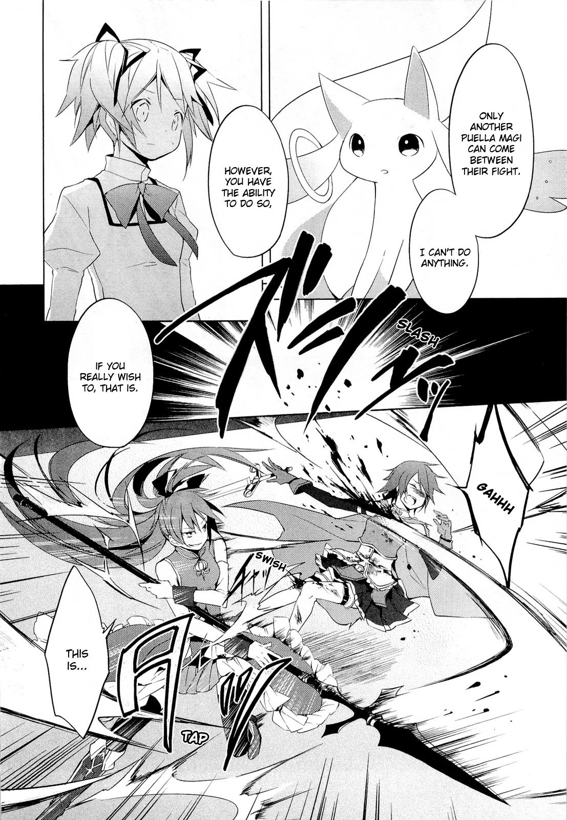 Mahou Shoujo Madoka★Magica - Vol.2 Chapter 5 : There S No Way I D Regret This