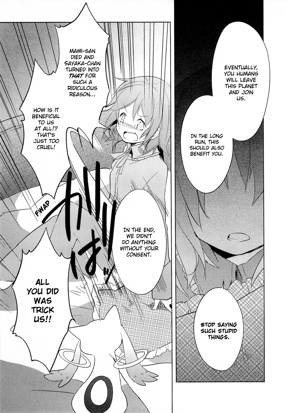 Mahou Shoujo Madoka★Magica - Vol.3 Chapter 9 : I Would Never Forgive Them