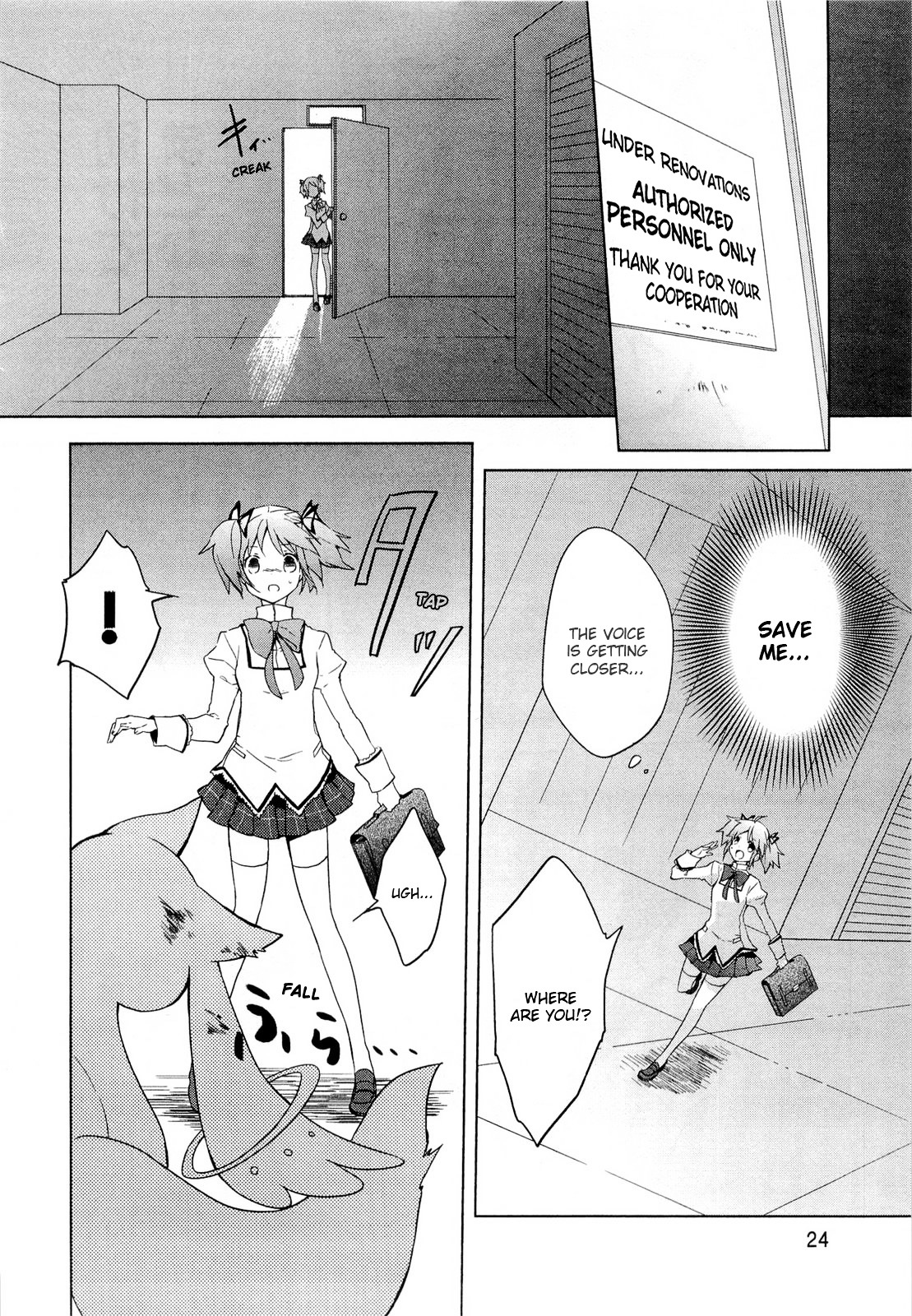 Mahou Shoujo Madoka★Magica - Vol.1 Chapter 1 : I Kind Of Saw Her In My Dream