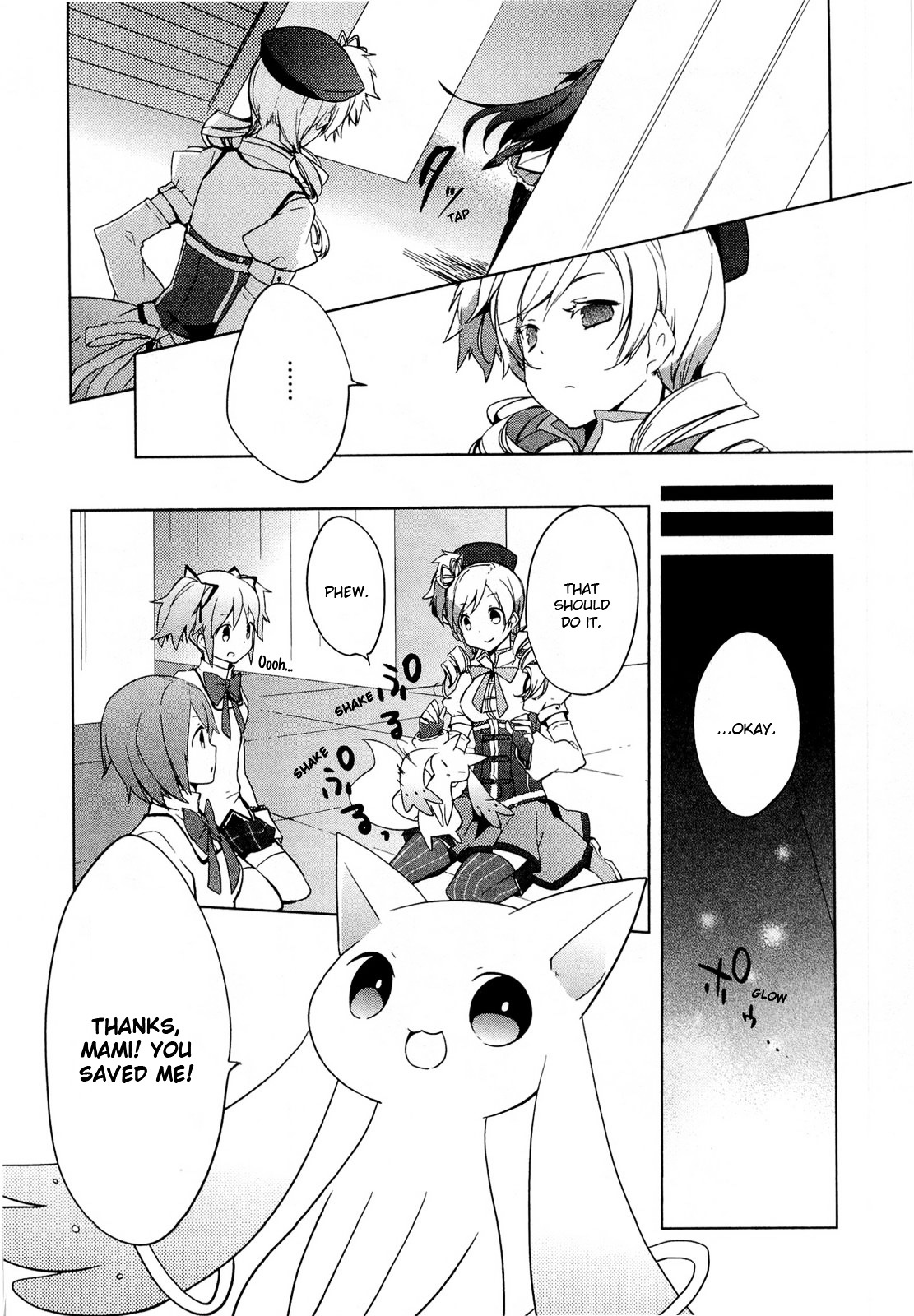 Mahou Shoujo Madoka★Magica - Vol.1 Chapter 1 : I Kind Of Saw Her In My Dream