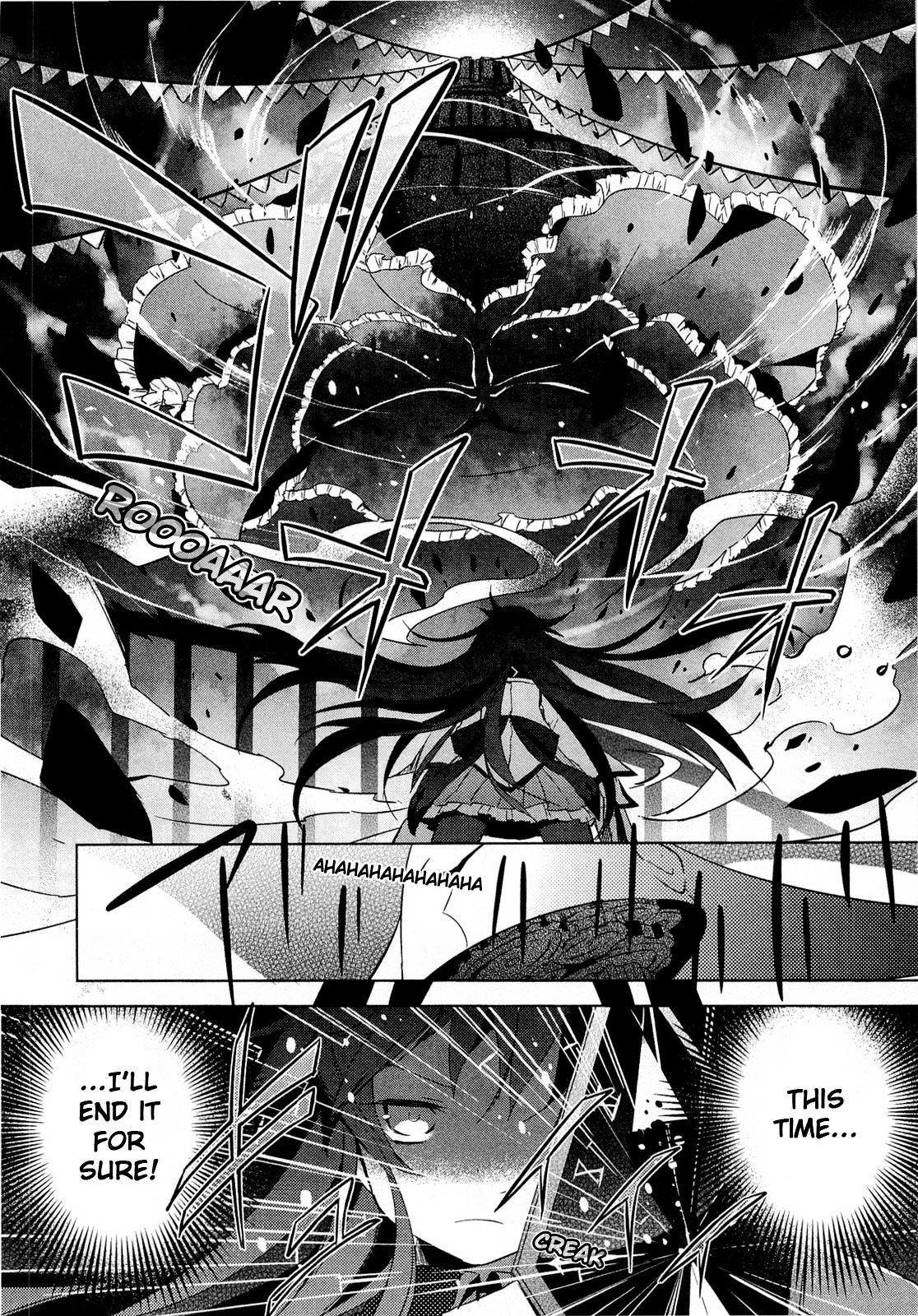 Mahou Shoujo Madoka★Magica - Vol.3 Chapter 11 : The Only Way Left