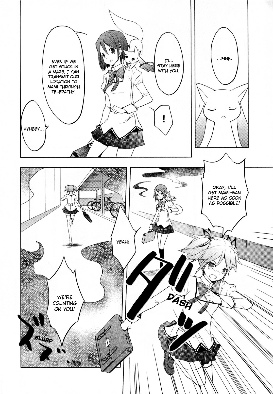 Mahou Shoujo Madoka★Magica - Vol.1 Chapter 3 : I M Not Afraid Of Anything Anymore