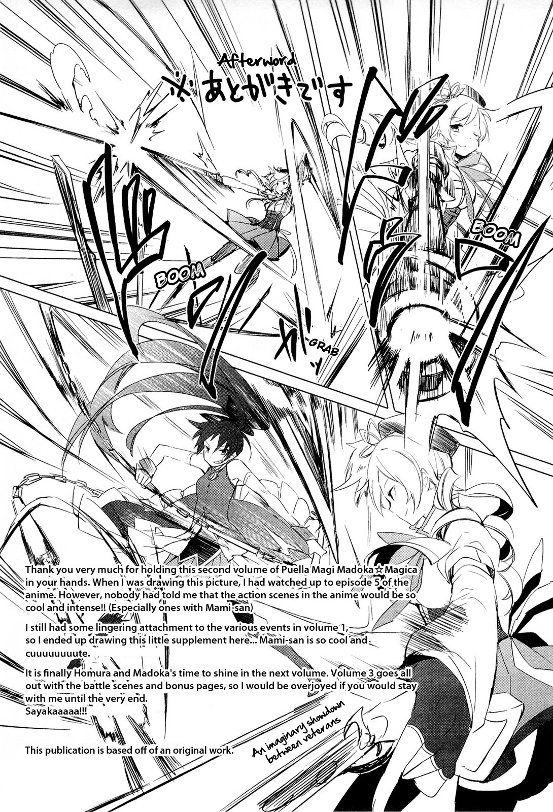 Mahou Shoujo Madoka★Magica - Vol.2 Chapter 8 : I Really Am An Idiot