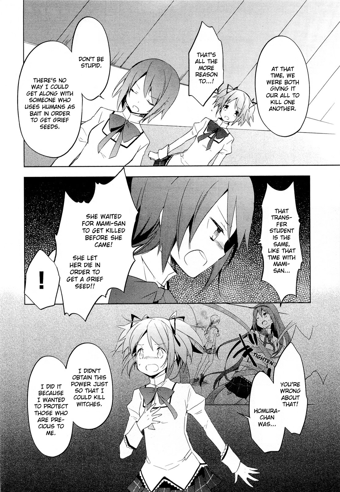 Mahou Shoujo Madoka★Magica - Vol.2 Chapter 6 : This Is Definitely Wrong