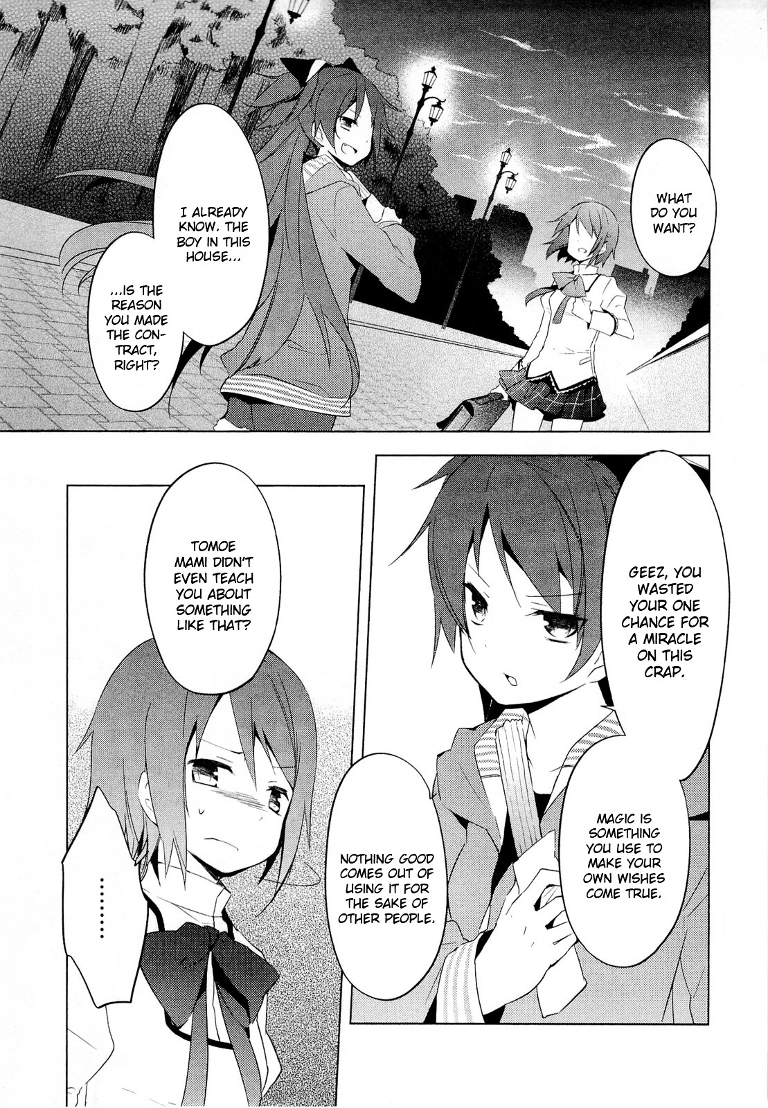 Mahou Shoujo Madoka★Magica - Vol.2 Chapter 6 : This Is Definitely Wrong