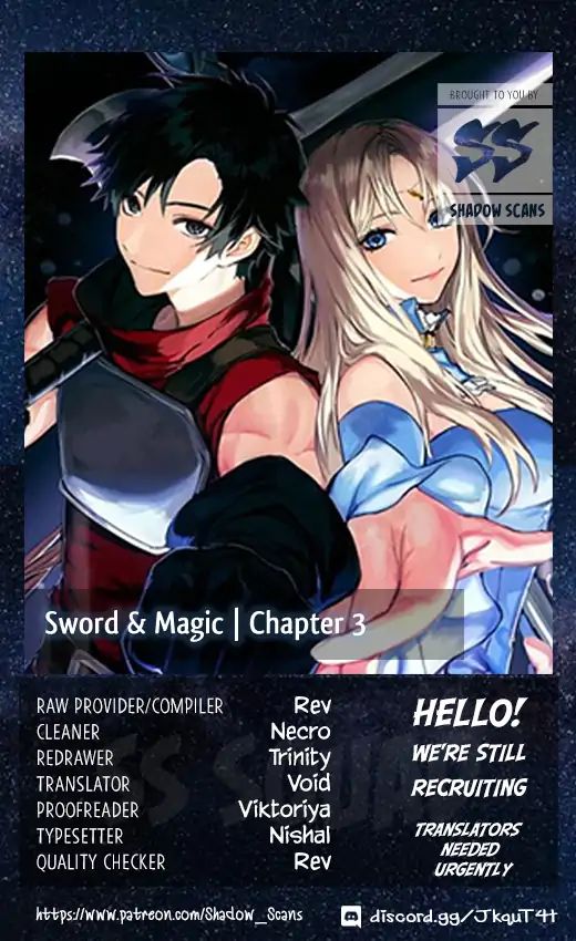 Sword And Magic: The Waking Hero - Chapter 3