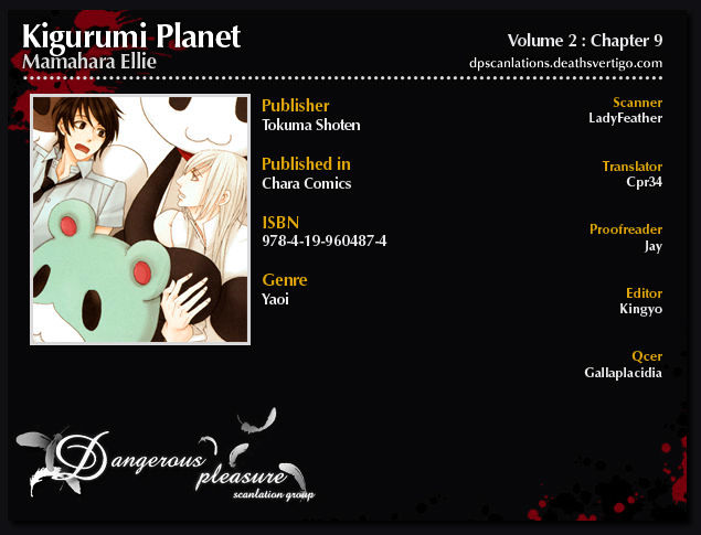 Kigurumi Planet - Vol.2 Chapter 9