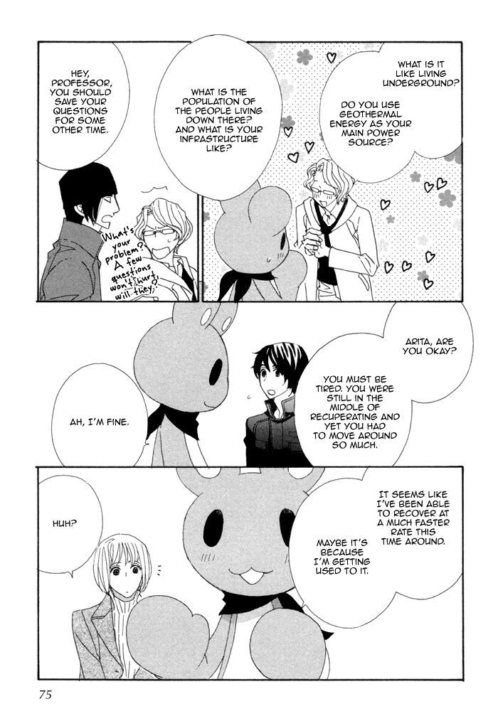 Kigurumi Planet - Vol.2 Chapter 9