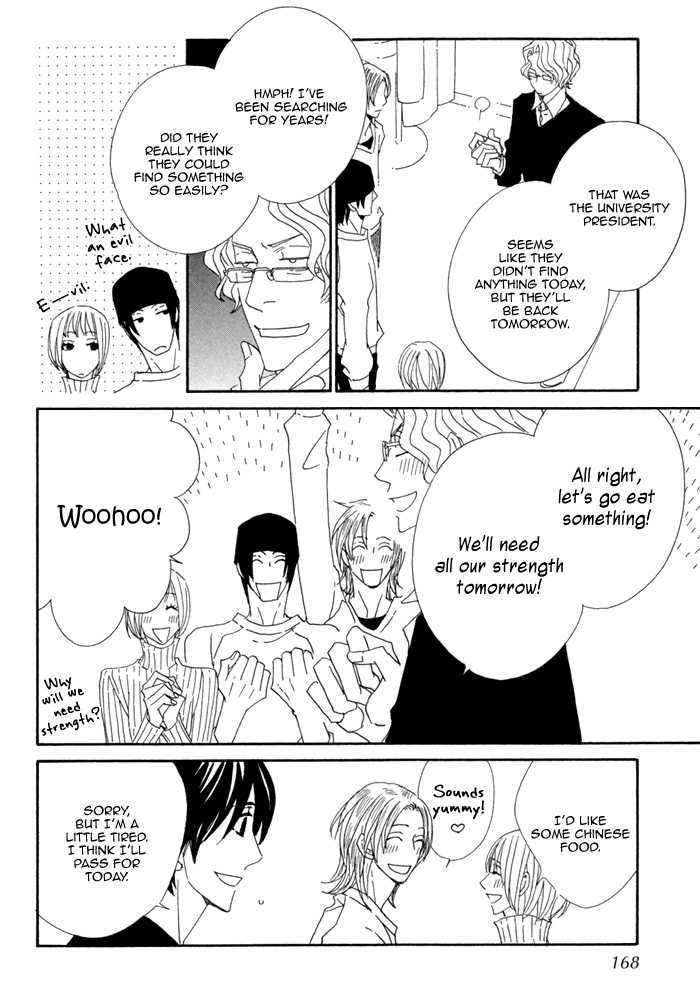 Kigurumi Planet - Vol.1 Chapter 6 : 6 [...]  [Extra Story] Super Kigurumi Brothers