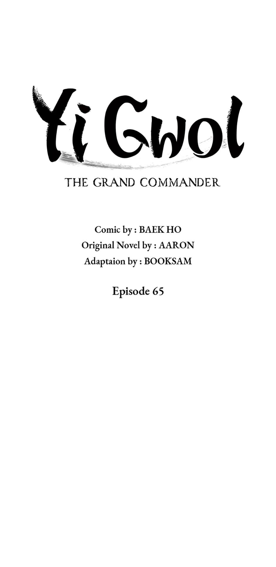 Grand General - Chapter 65