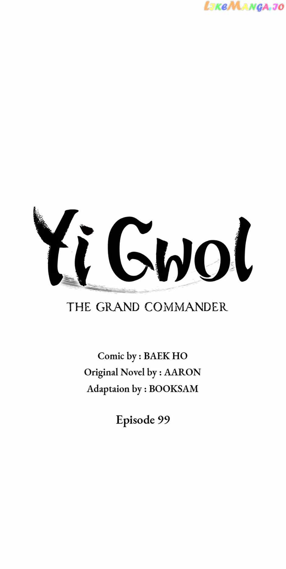 Grand General - Chapter 99