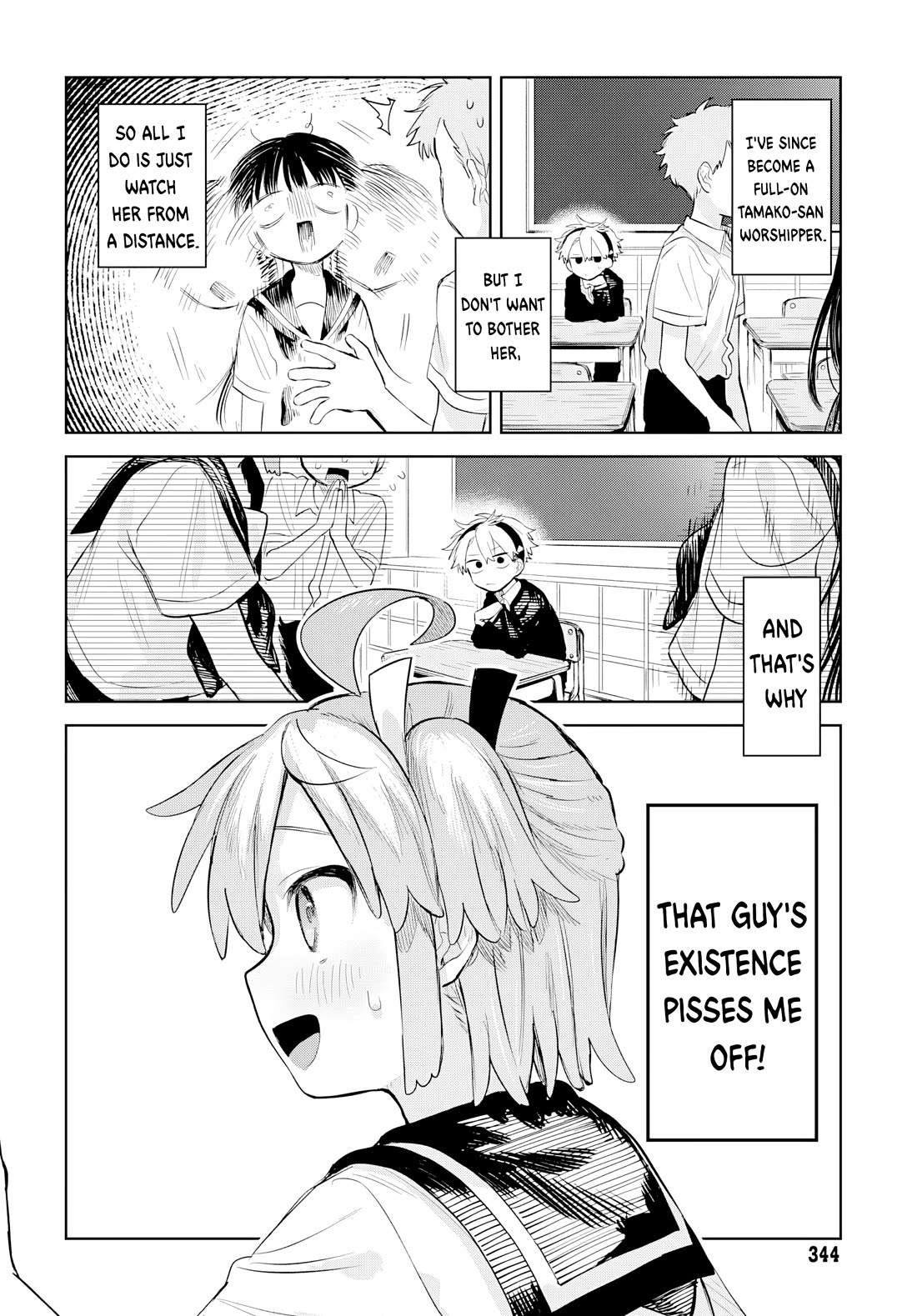 The Crossdressing Boy Wants To Take Off His Skirt - Chapter 8: Boku And Ore