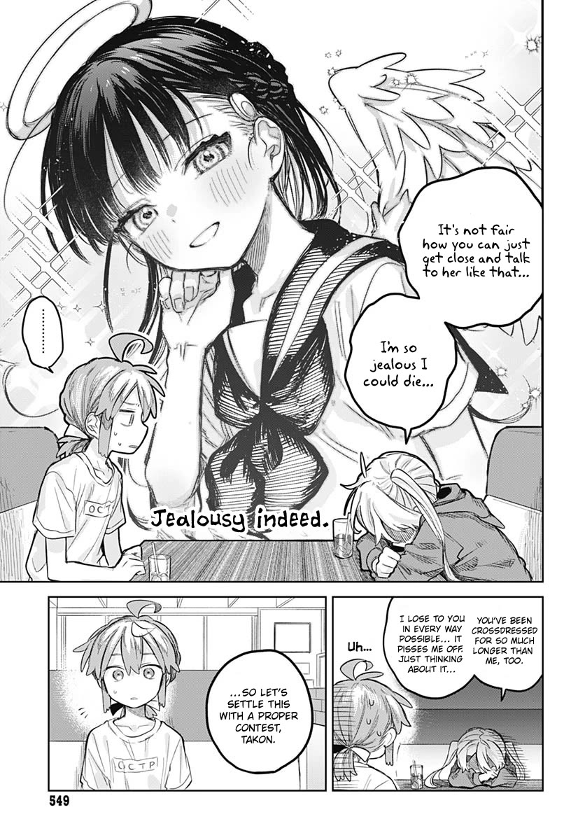 The Crossdressing Boy Wants To Take Off His Skirt - Chapter 9: Me And The Contest