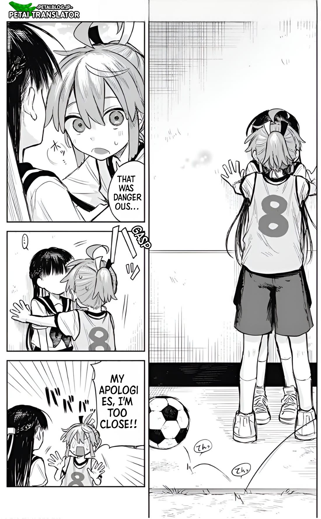 The Crossdressing Boy Wants To Take Off His Skirt - Chapter 3: Soccer Ball And Me