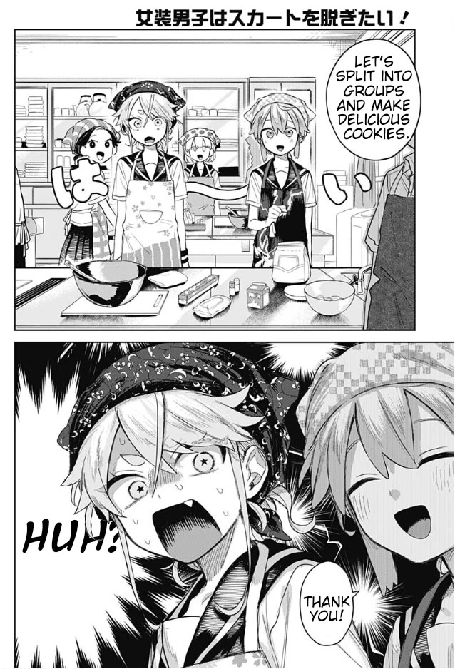 The Crossdressing Boy Wants To Take Off His Skirt - Chapter 4: School Cooking Class