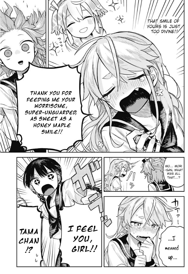 The Crossdressing Boy Wants To Take Off His Skirt - Chapter 4: School Cooking Class