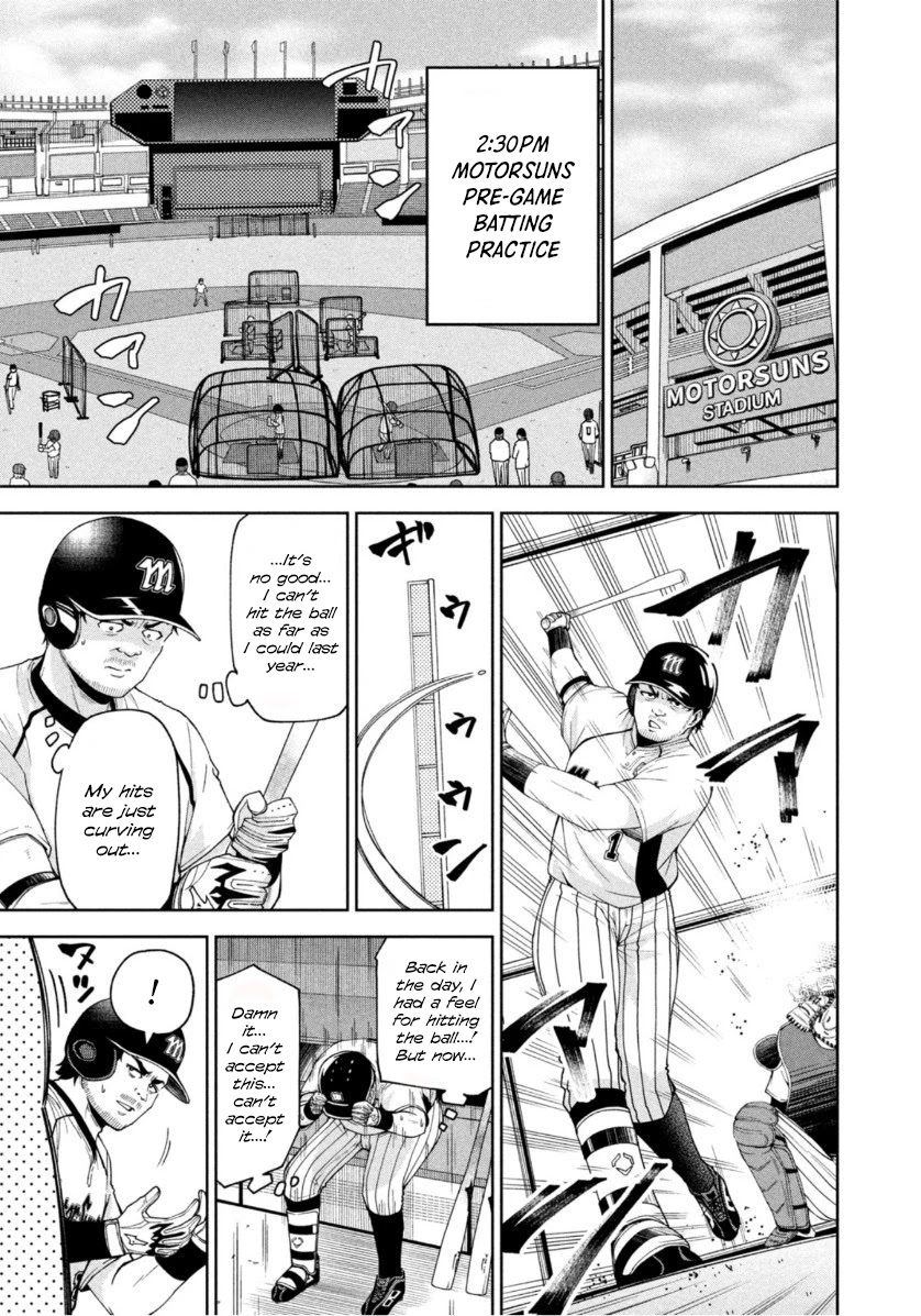 Ballpark De Tsukamaete! - Chapter 9: The Invincible Mascot