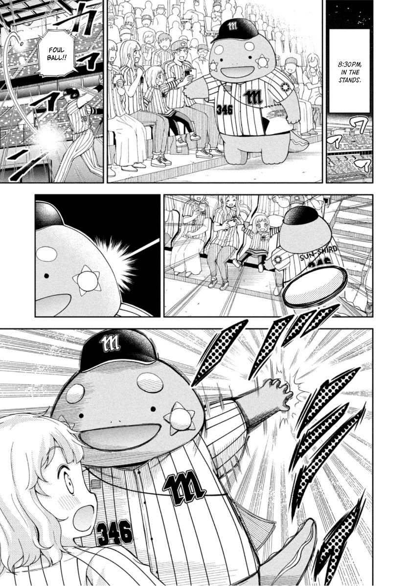 Ballpark De Tsukamaete! - Chapter 9: The Invincible Mascot