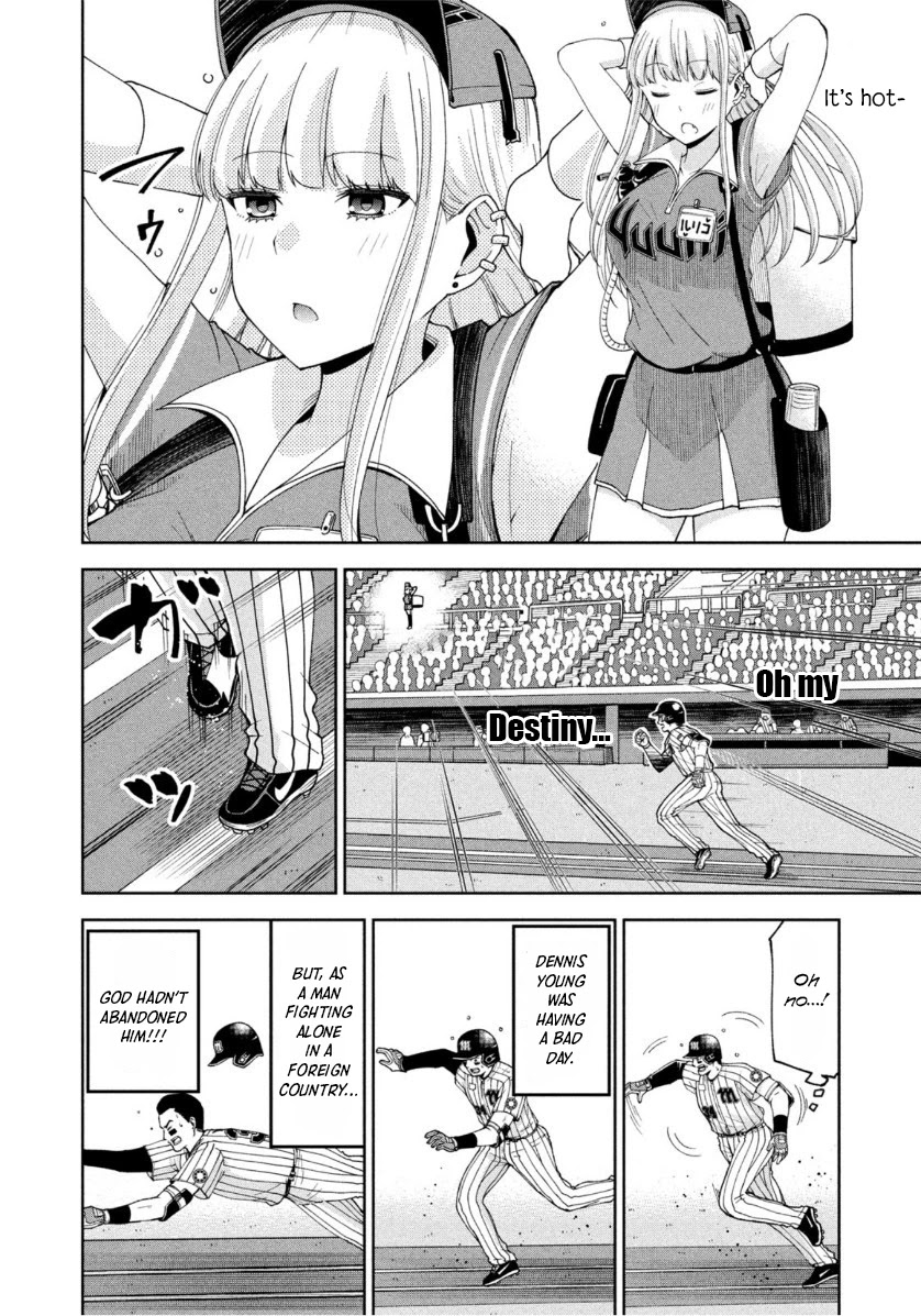 Ballpark De Tsukamaete! - Chapter 7: The Goddess Of Baseball?