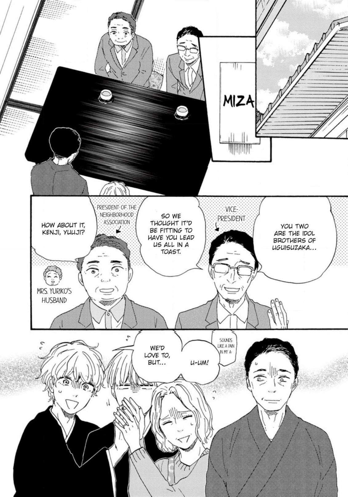 Omairi Desu Yo - Chapter 32